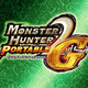 Image for article titled Japan's Best Selling Games Of 2008 Are...